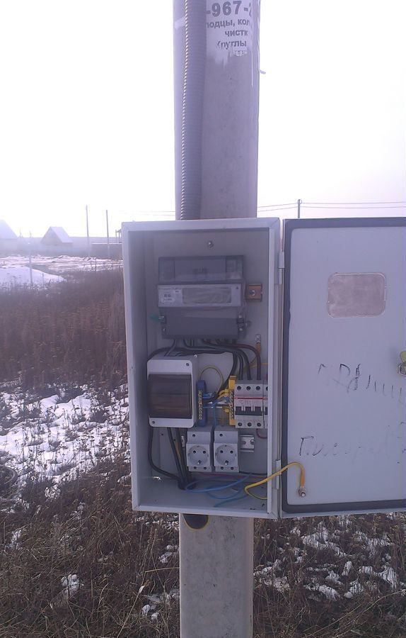 земля городской округ Раменский д Колоколово Тихие берега 196, Белоозёрский фото 1