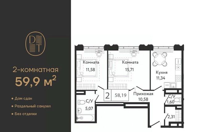 метро Автозаводская пр-кт Андропова 9/1к 3 фото