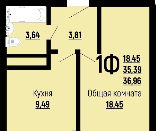 квартира р-н Прикубанский Славянский микрорайон фото