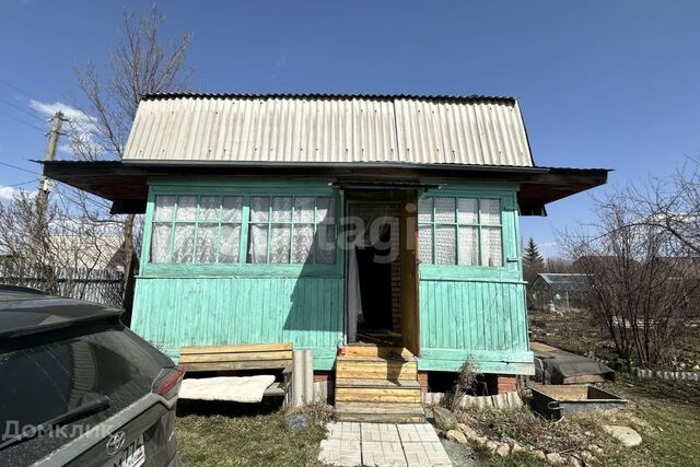 Озерский городской округ, СПО Маяк фото