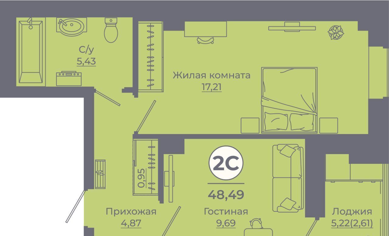 квартира г Ростов-на-Дону р-н Советский пр-кт Солженицына 25 фото 1