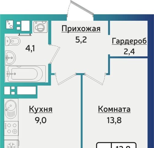 р-н Индустриальный ул 40 лет Победы 121 фото