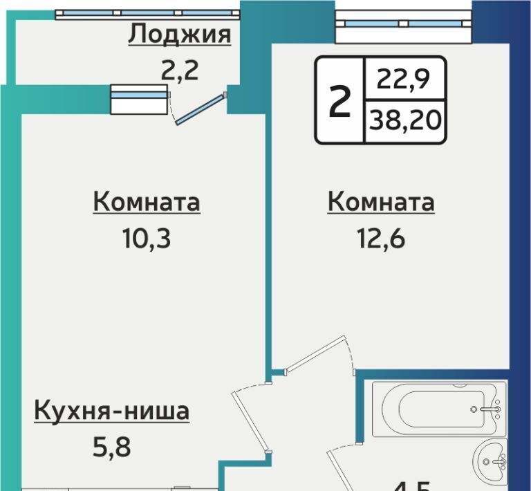 квартира г Ижевск р-н Индустриальный ул 40 лет Победы 121 фото 1