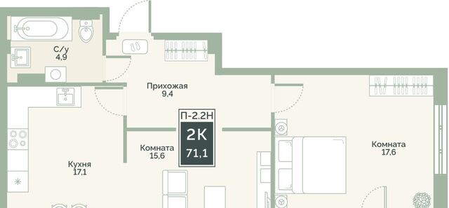 квартира мкр 6а п Заозерный ул Витебского 5 жилрайон фото