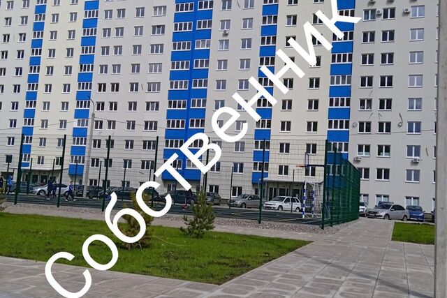 квартира дом 1 городской округ Уфа фото