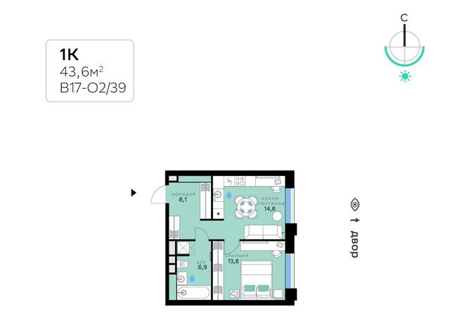 метро Опалиха Рублёво-Архангельское В 17 кв-л, Сберсити жилой комплекс фото