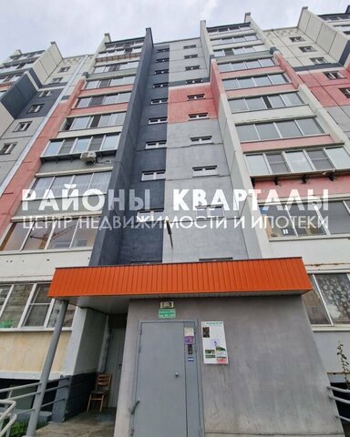 квартира р-н Тракторозаводский фото