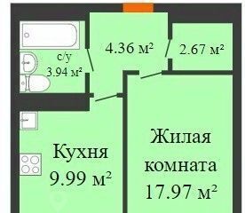 р-н Ленинский ул Летчика Демьянова 1 фото