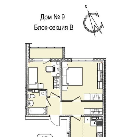 55-й микрорайон 9 фото