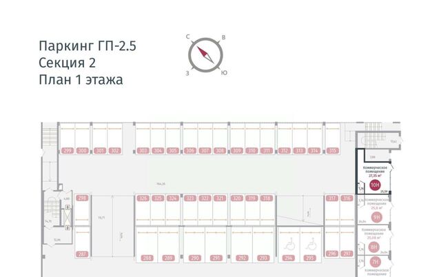 ул Сергея Джанбровского 27к/3 фото