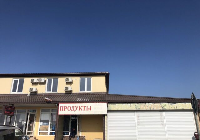 муниципальное образование Новороссийск, 1 фото