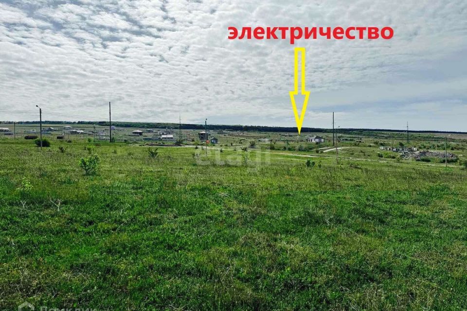 земля р-н Симферопольский с Левадки Западный район фото 2