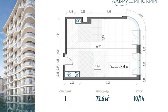 дом 5с/5 Центральный административный округ фото