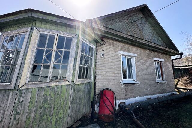 дом ул Чукотская 73 городской округ Хабаровск фото