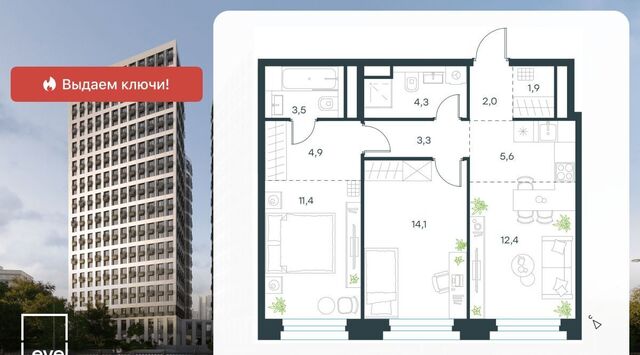 метро Нагатинская дом 10ас/3 фото