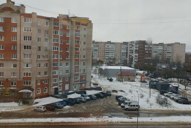 Новгородский район фото