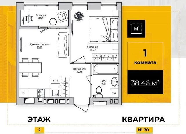 р-н Октябрьский фото