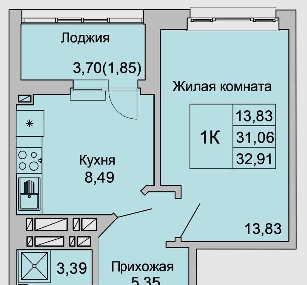 квартира г Батайск ул Булгакова 11 фото 1