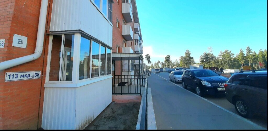 квартира г Улан-Удэ мкр 113-й 38 фото 4