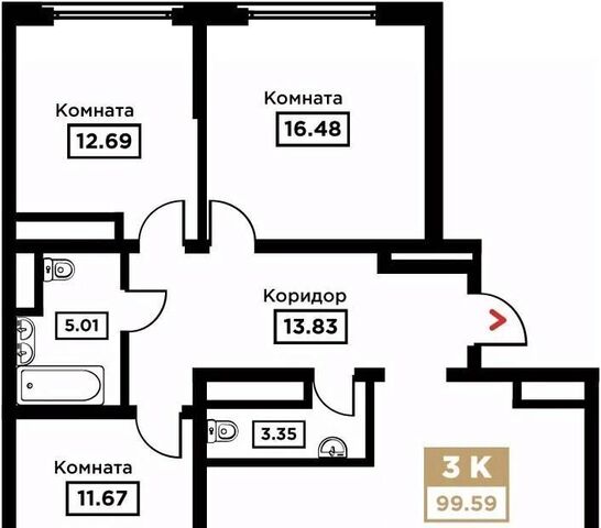 р-н Прикубанский Школьный микрорайон фото