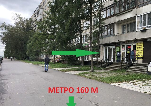 метро Проспект Славы ул Бухарестская 67к/1 фото