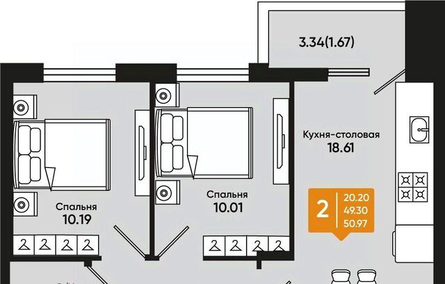 ул Комсомольская 131к/1 фото