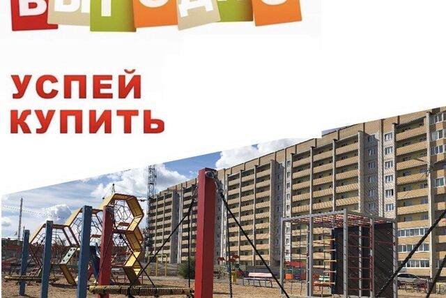 квартира пер Киевский 17 муниципальное образование Смоленск фото