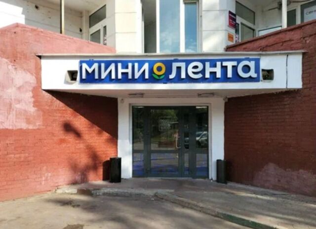 метро Орехово ул Шипиловская 1 фото