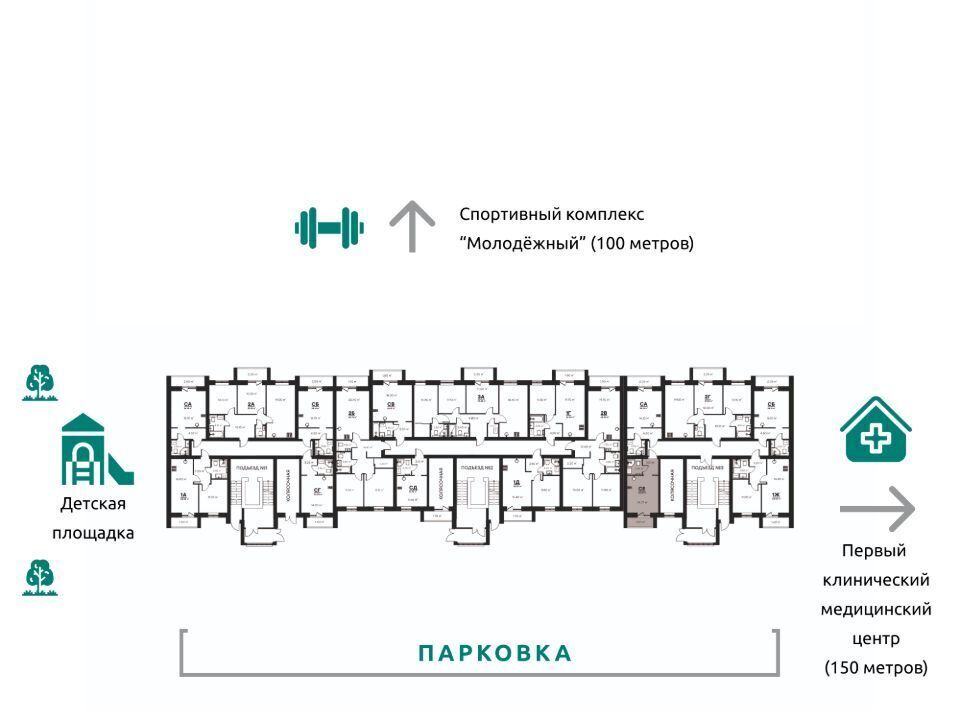 квартира г Ковров ул Строителей 39/3 фото 4