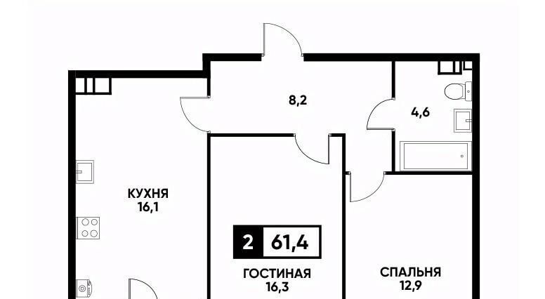 квартира г Ставрополь р-н Промышленный ул Андрея Голуба 14 фото 1