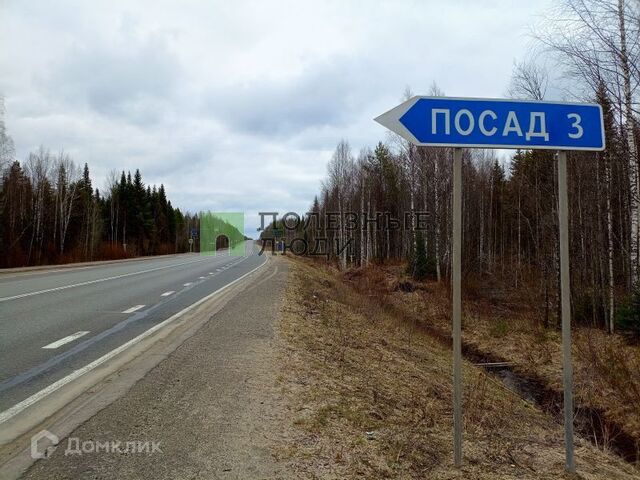 село Додзь фото