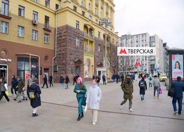метро Пушкинская ул Тверская 19 фото