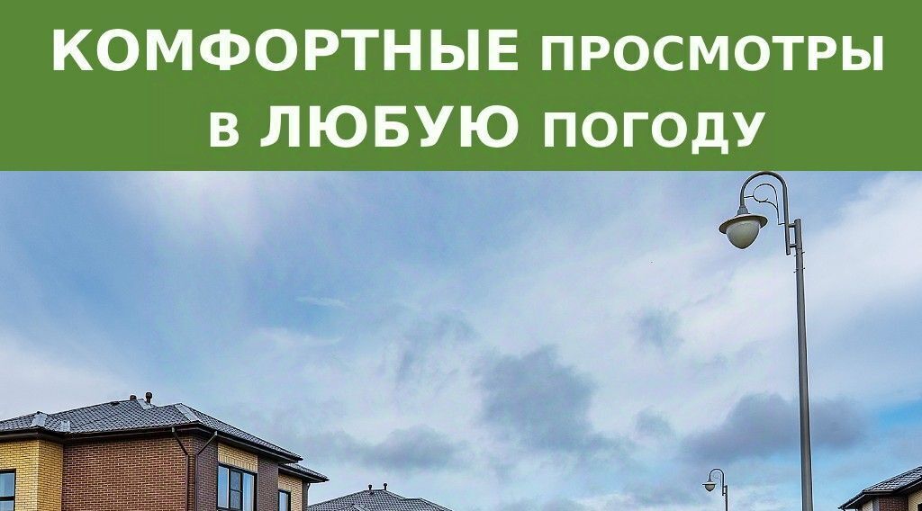 дом р-н Всеволожский д Вартемяги ул Петропавловская 17 Агалатовское с/пос, Вартемяги One кп фото 9