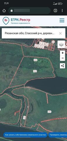 земля с Ижевское Киструсское сельское поселение фото