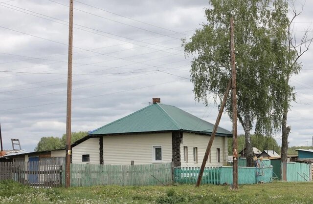 Кемеровская область, Юрга фото