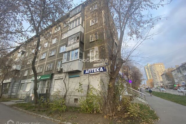 квартира дом 71 Екатеринбург, муниципальное образование фото