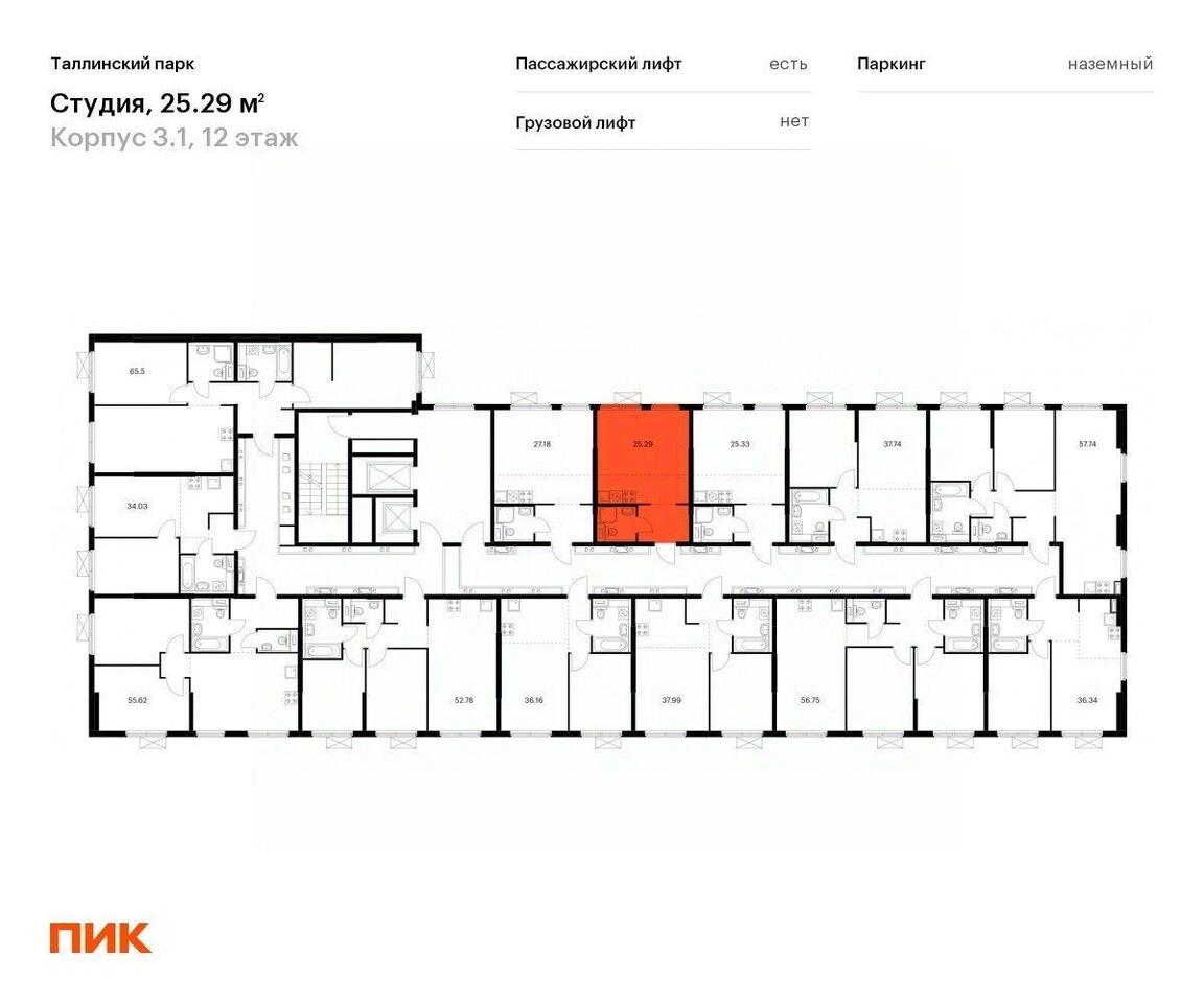 квартира р-н Ломоносовский п Новоселье Санкт-Петербург, Съезд на А 118 КАД, А 180 «Нарва», Аннинское городское поселение фото 12