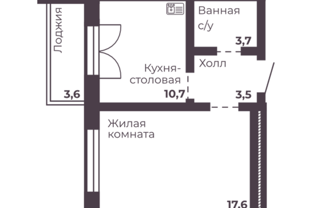 городской округ Челябинск, жилой комплекс 4 Ленина фото