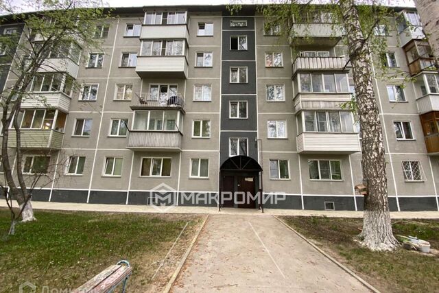 дом 50 городской округ Новосибирск фото