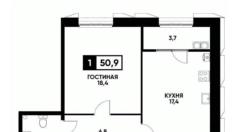 квартира г Ставрополь р-н Промышленный ул Николая Голодникова 9 фото 1