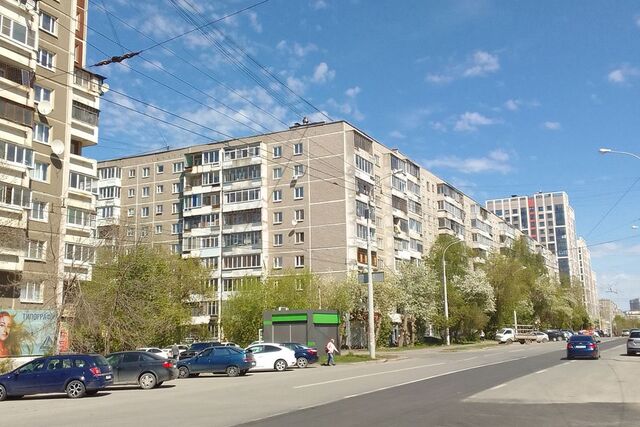 квартира дом 41 Екатеринбург, муниципальное образование фото