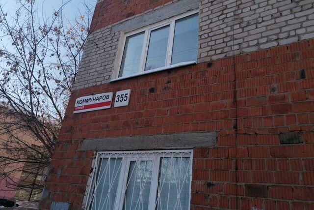 ул Коммунаров 355 городской округ Ижевск фото