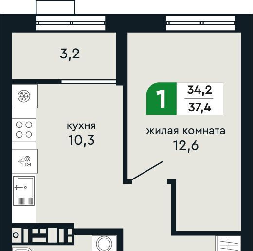 квартира г Верхняя Пышма Проспект Космонавтов фото 3