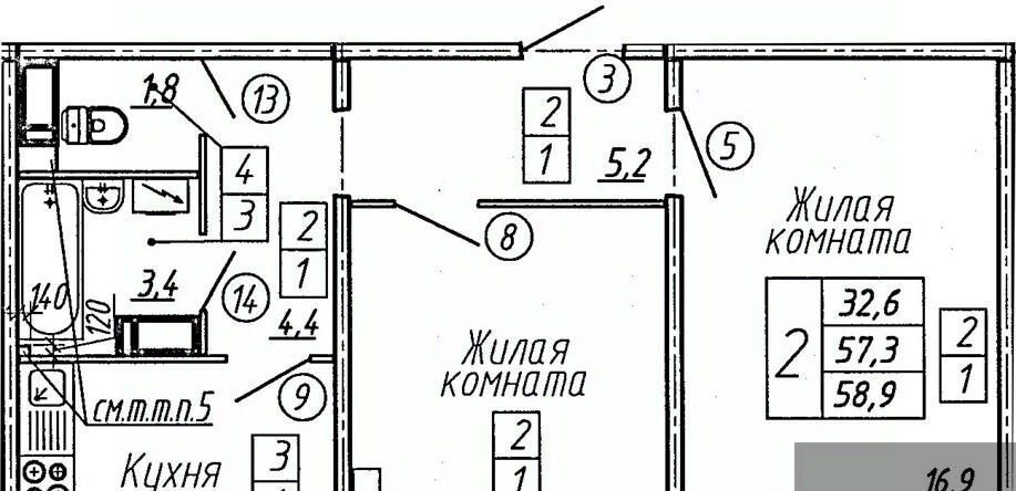 квартира г Воронеж р-н Советский Шилово ЖК «Ласточкино» жилой квартал фото 1