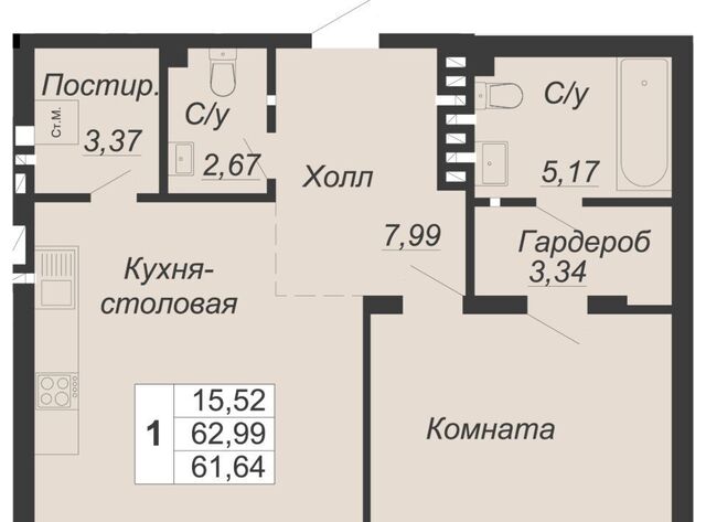 р-н Кировский ул Социалистическая 118 фото