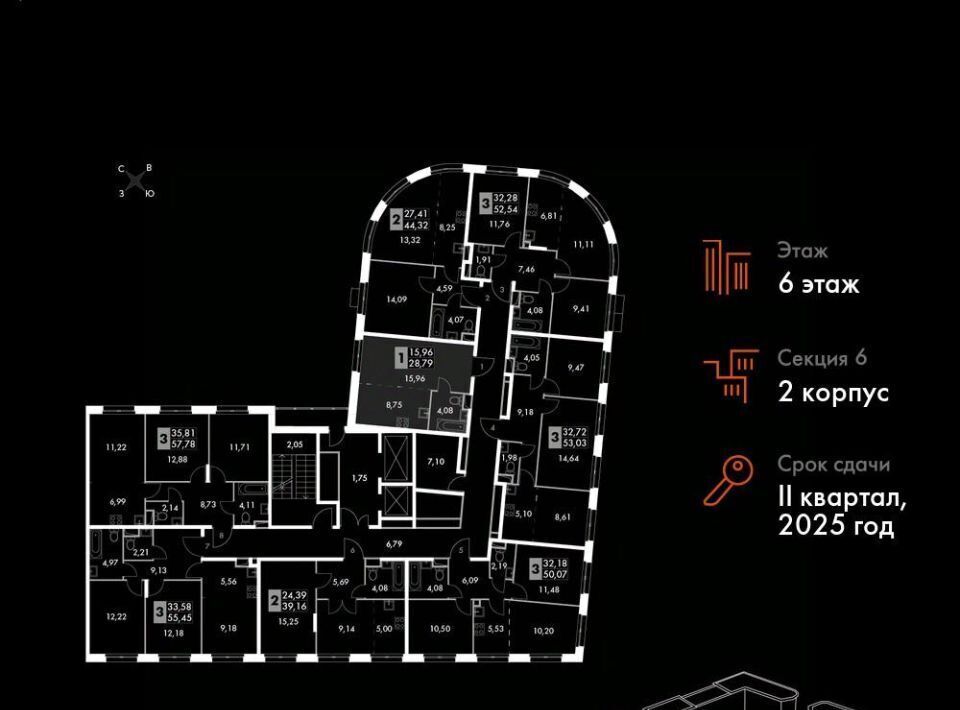 квартира г Москва п Московский метро Говорово № 3 кв-л, Движение. Говорово жилой комплекс, к 2 фото 3