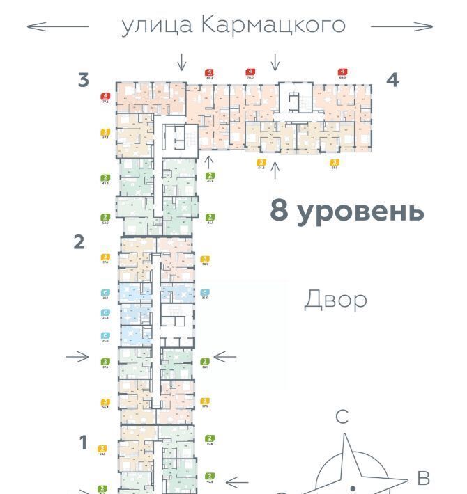 квартира г Тюмень р-н Центральный ул Евгения Войнова 3 фото 2