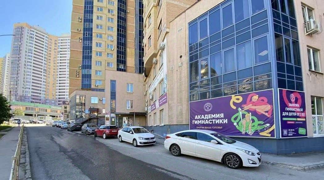 торговое помещение г Самара Российская просека 5-я, 99А фото 2