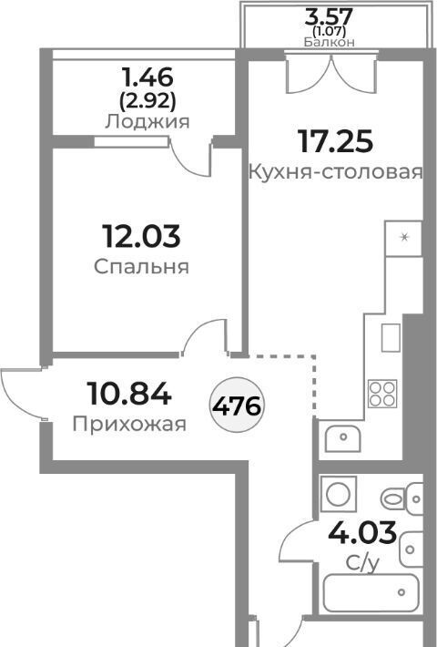 квартира г Калининград р-н Ленинградский ул Пригородная фото 1