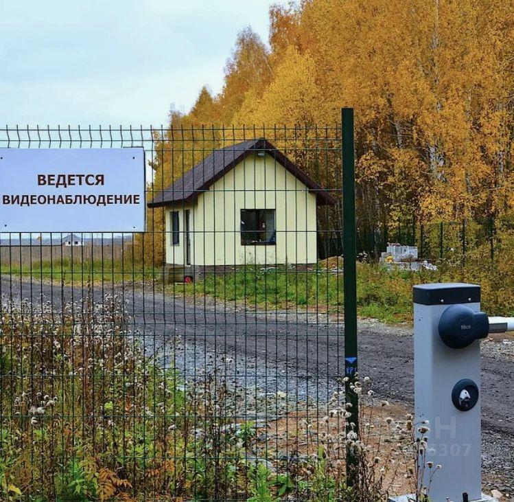 земля р-н Белоярский Александрия кп, ул. Въездная, 4, Белоярский городской округ фото 4